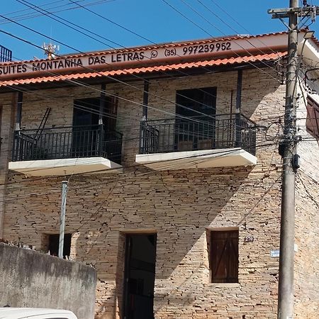 Suites Montanha Das Letras Сан-Томе-дас-Летрас Экстерьер фото