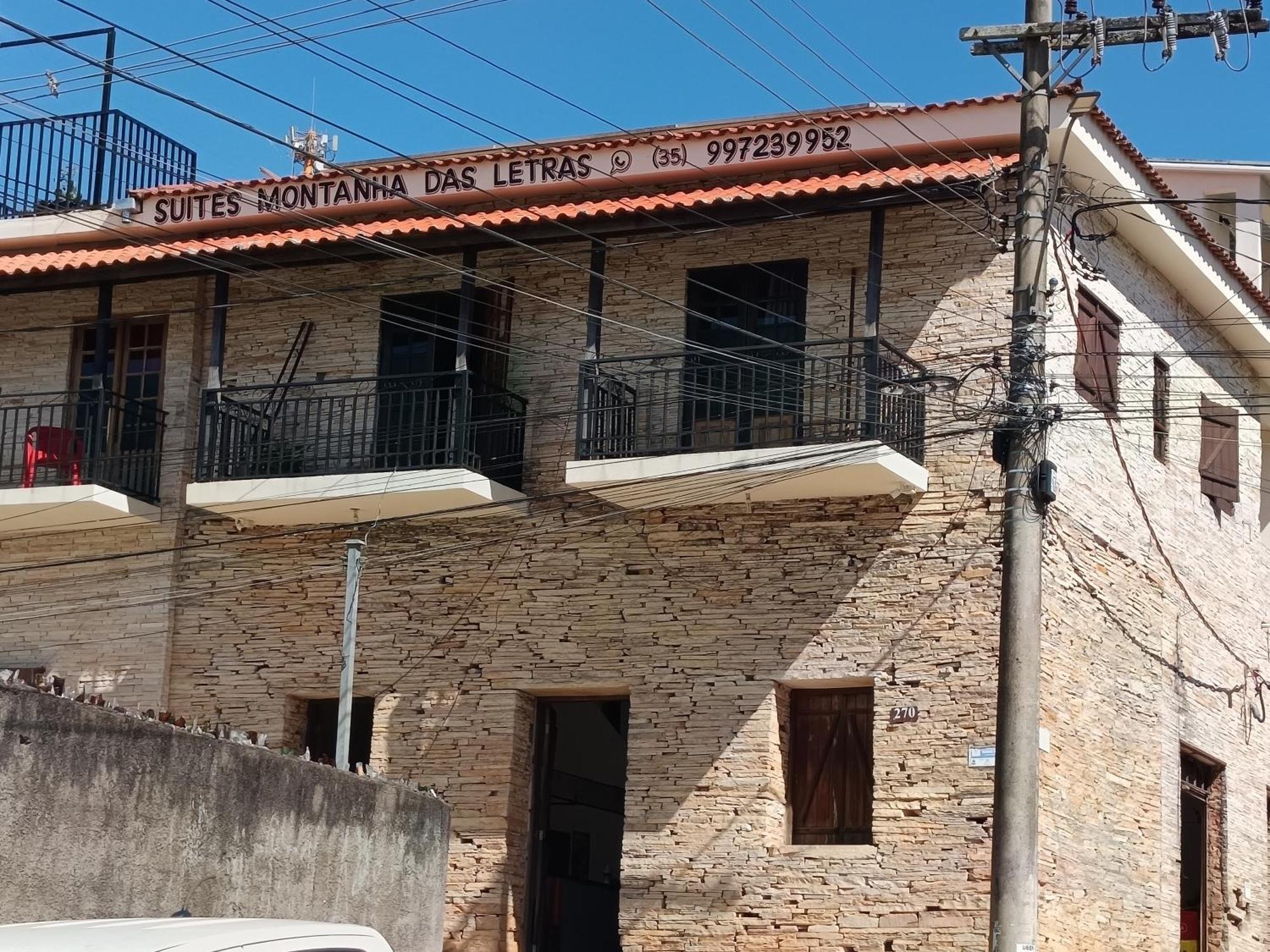 Suites Montanha Das Letras Сан-Томе-дас-Летрас Экстерьер фото
